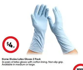 Coles Home Stories Latex Gloves offer