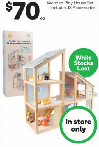 Wooden Play House Set