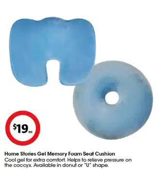 Coles Home Stories Gel Memory Foam Seat Cushion offer