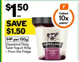 Woolworths Dairy Twist Yogurt offer