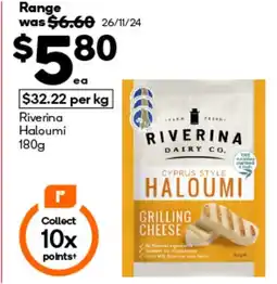 Woolworths Riverina Haloumi offer