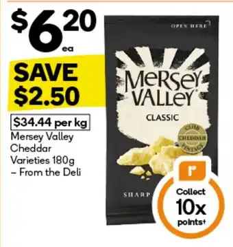 Woolworths Mersey Valley Cheddar Varieties offer