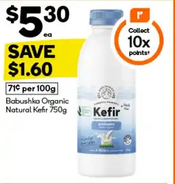 Woolworths Babushka organic natural kefir offer