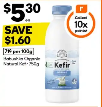 Woolworths Babushka organic natural kefir offer