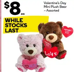 Woolworths Valentine's Day Mini Plush Bear offer