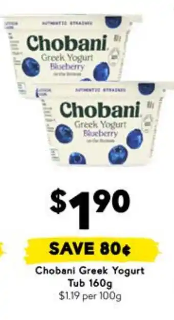 Drakes Chobani Greek Yogurt offer