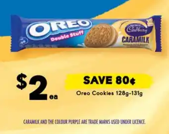 Drakes Oreo Cookies offer