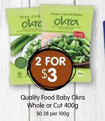 Spudshed Baby Okra Whole or Cut offer