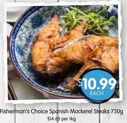 Spudshed Spanish Mackerel Steaks offer