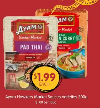 Spudshed Ayam Hawkers Market Sauces offer