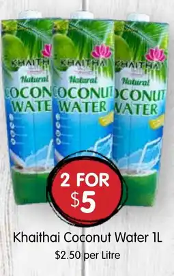 Spudshed Khaithai Coconut Water offer