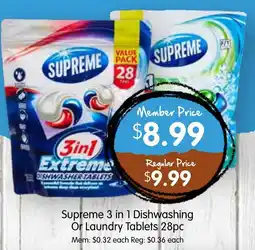 Spudshed Supreme 3 in 1 Dishwashing Or Laundry Tablets 28pc offer