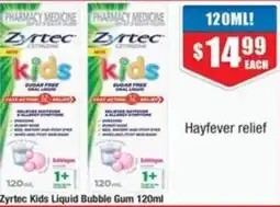 Chemist Warehouse Zyrtec Kids Liquid Bubble Gum offer