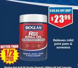 Chemist Warehouse Bioglan Red Krill Oil Double Strength 1000mg offer