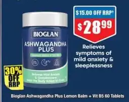 Chemist Warehouse Bioglan Ashwagandha Plus Lemon Balm + Vit B5 offer