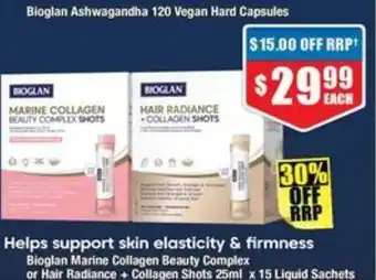 Chemist Warehouse Bioglan Marine Collagen Beauty Complex or Hair Radiance + Collagen Shots 25ml x 15 Liquid Sachets offer