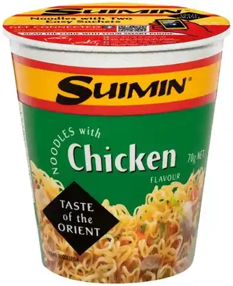 IGA Suimin Cup Noodles 70g Selected Varieties offer