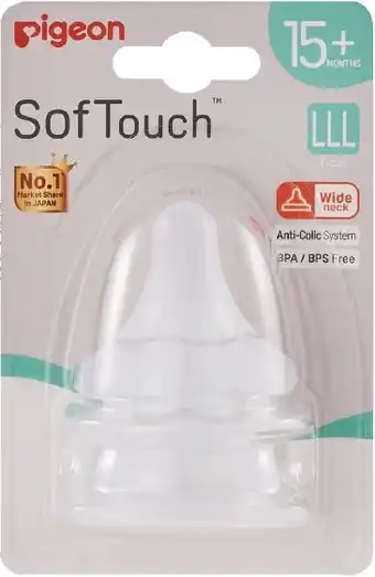 healthylife Pigeon SofTouch III Teat (L,LL or LLL) 2 Pack offer