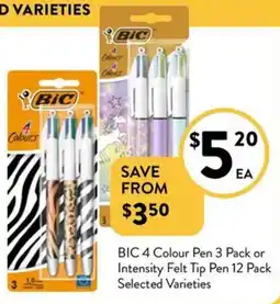 Foodworks 4 colour pen or  intensity felt tip pen offer