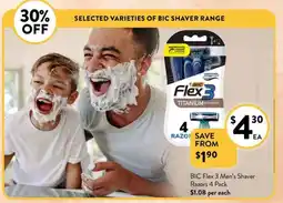 Foodworks Flex 3 Men's Shaver Razors offer