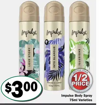 Friendly Grocer Impulse Body Spray offer