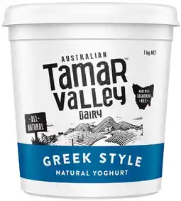 Coles Tamar Valley Dairy Greek Style Yoghurt 1kg offer