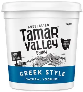 Coles Tamar Valley Dairy Greek Style Yoghurt 1kg offer