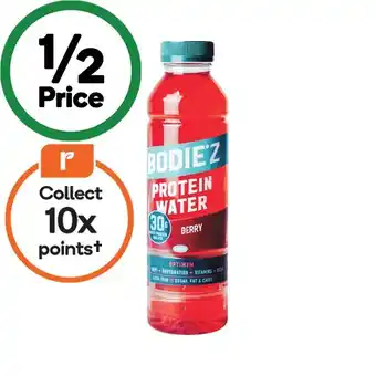 Woolworths Bodie’z Protein Water 500ml offer