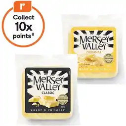 Woolworths Mersey Valley Cheddar Varieties 235g – From the Deli offer