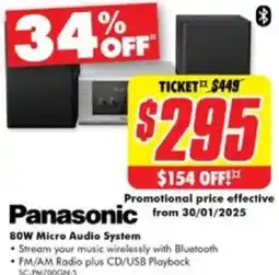 The Good Guys Panasonic offer