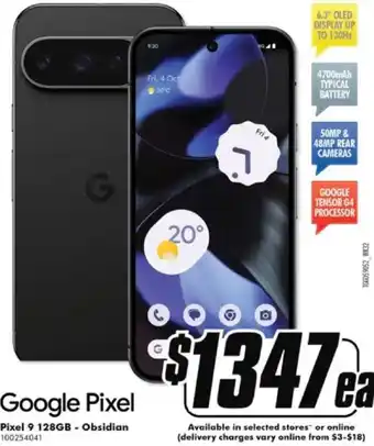 The Good Guys Google Pixer offer