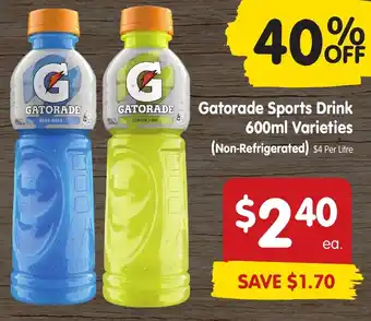 Spar Gatorade Sports Drink Varieties offer