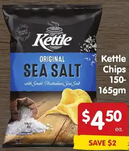 Spar Kettle Chips offer