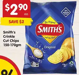 Spar Smith's Crinkle Cut Chips offer