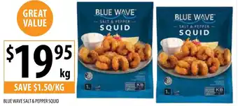 Supabarn Blue wave salt & pepper squid offer