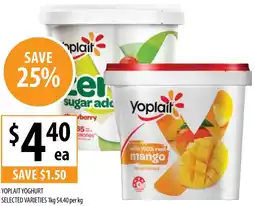 Supabarn Yoplait yoghurt offer