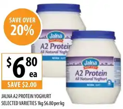 Supabarn Jalna a2 protein yoghurt offer