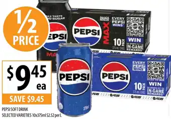 Supabarn PEPSI offer