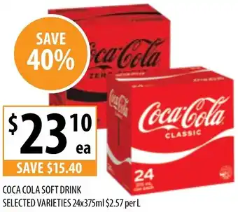 Supabarn Coca cola soft drink offer