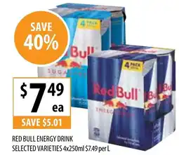 Supabarn Red bull energy drink offer