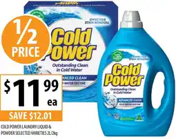 Supabarn Cold power laundry liquid & powder offer