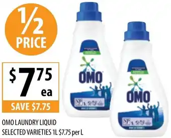 Supabarn Omo laundry liquid offer