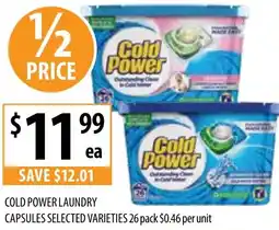 Supabarn Cold power laundry offer