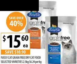 Supabarn Fussy cat grain free dry cat food offer