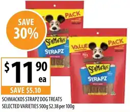 Supabarn Schmackos strapz dog treats offer