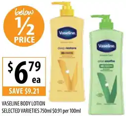 Supabarn Vaseline body lotion offer