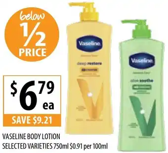 Supabarn Vaseline body lotion offer