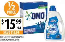 Supabarn Omo laundry liquid & powder offer