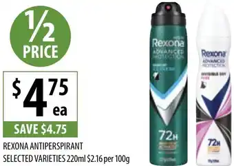 Supabarn Rexona antiperspirant offer