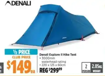 Anaconda Denali Explore II Hike Tent offer